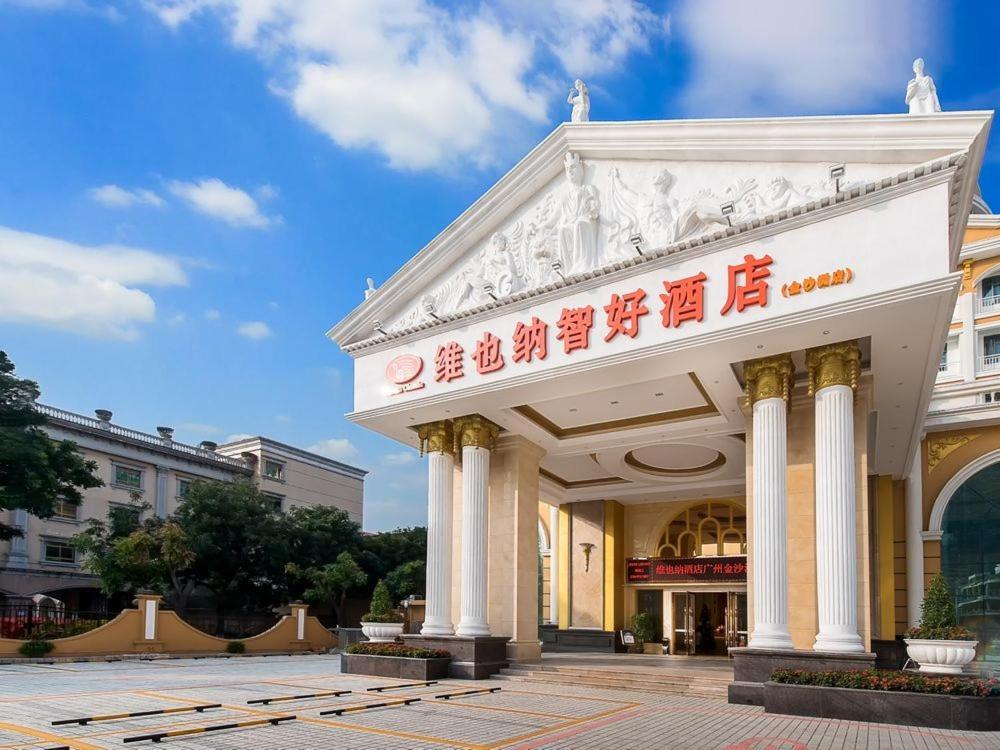 Vienna Hotel Guangzhou Jinshazhou Foshan Exterior foto